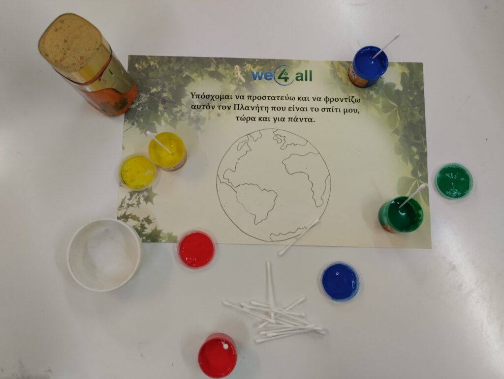 IMG 20250115 1023231